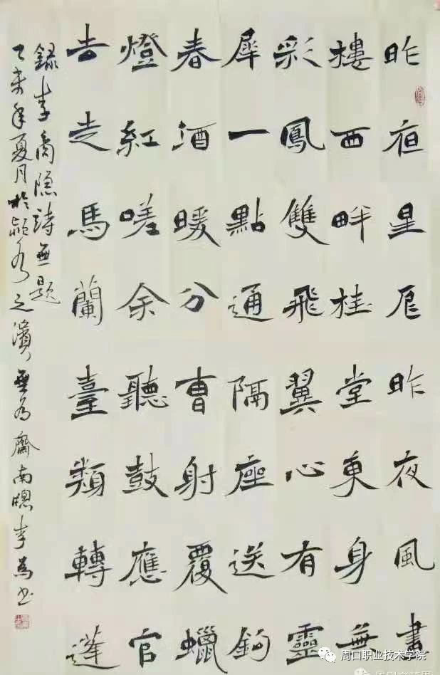 谈球吧平台app入口