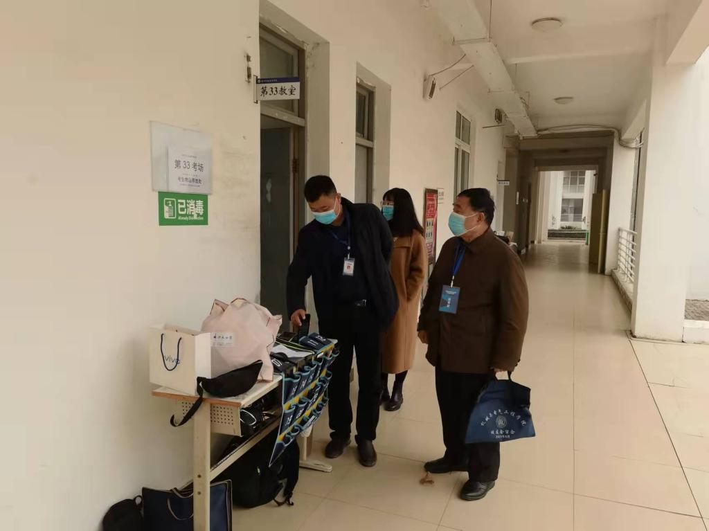 谈球吧平台app入口