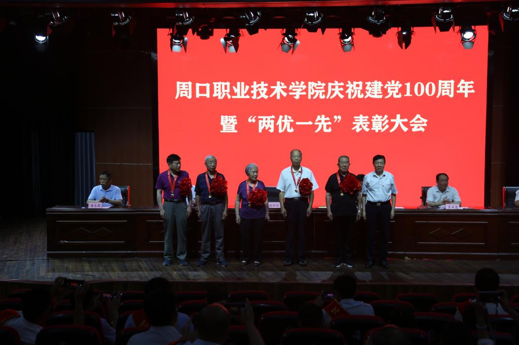 谈球吧平台app入口