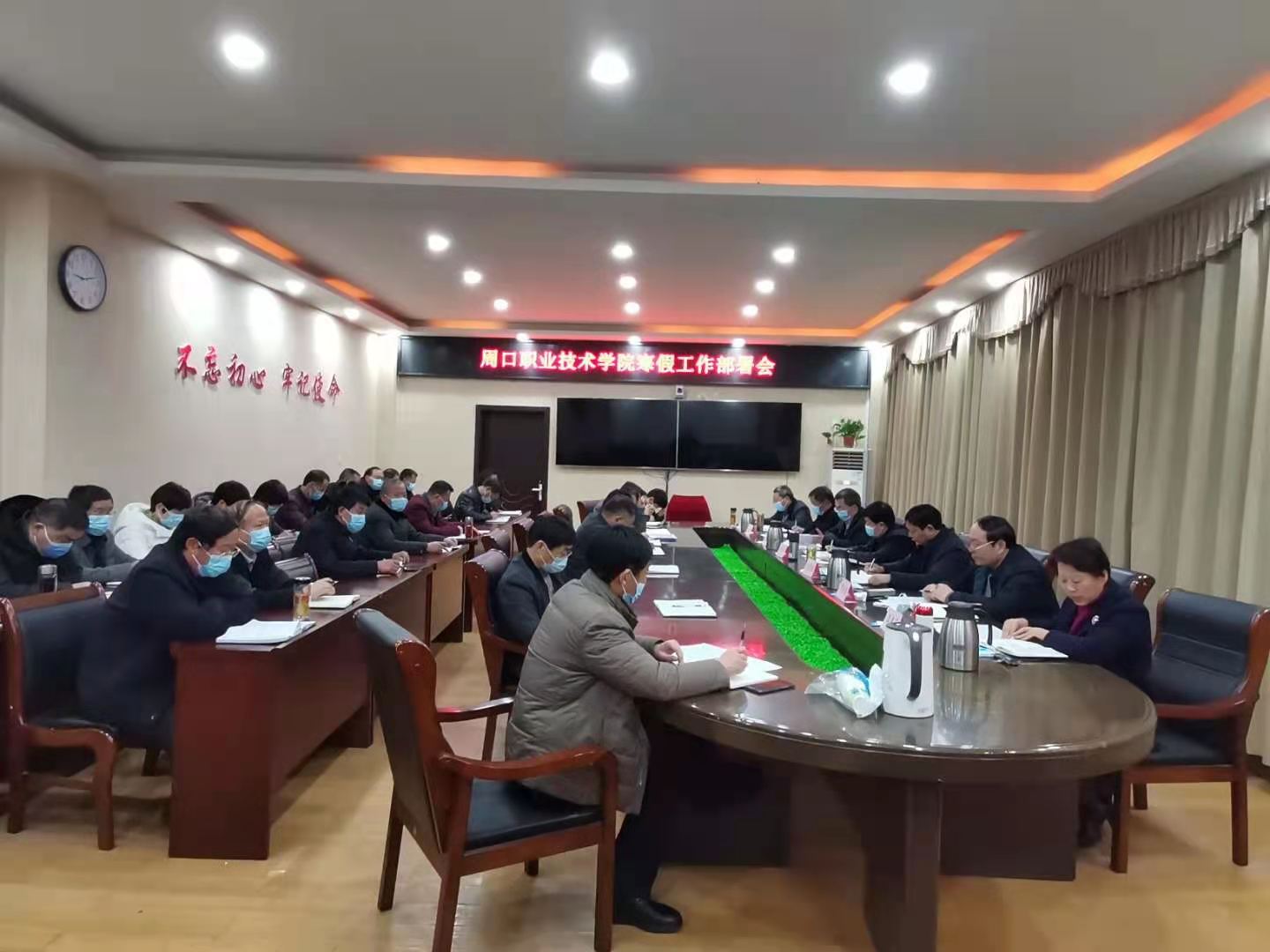 谈球吧平台app入口