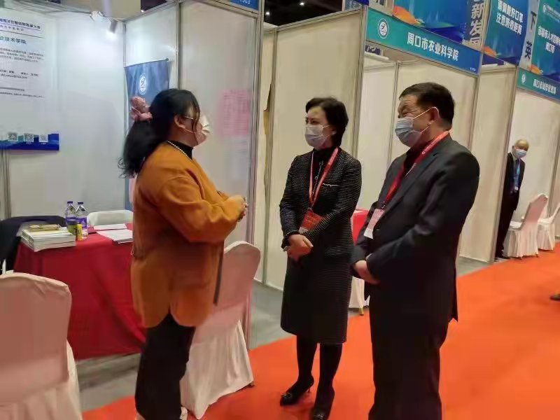 谈球吧平台app入口