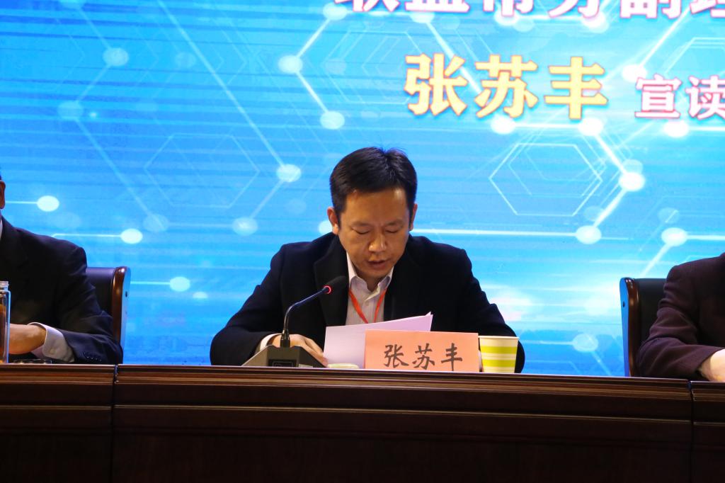 谈球吧平台app入口