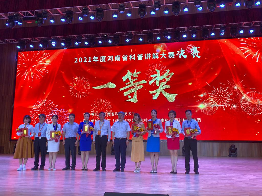 谈球吧平台app入口