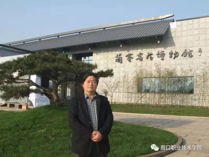 谈球吧平台app入口