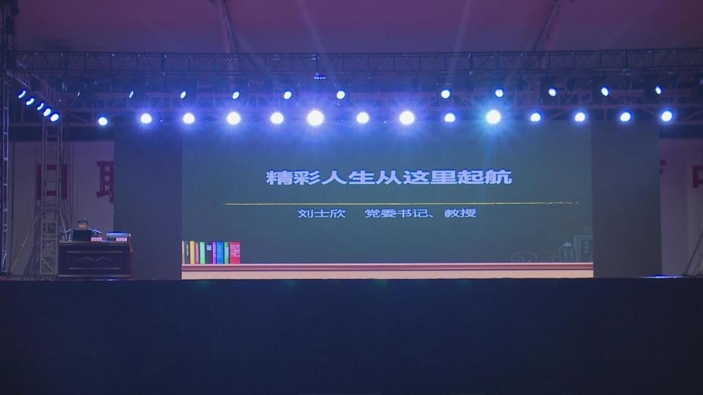 谈球吧平台app入口