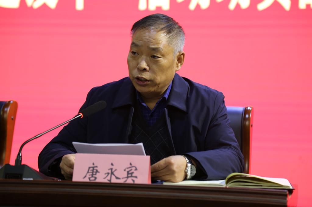 谈球吧平台app入口