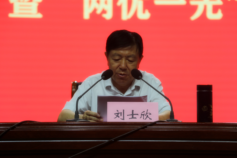 谈球吧平台app入口