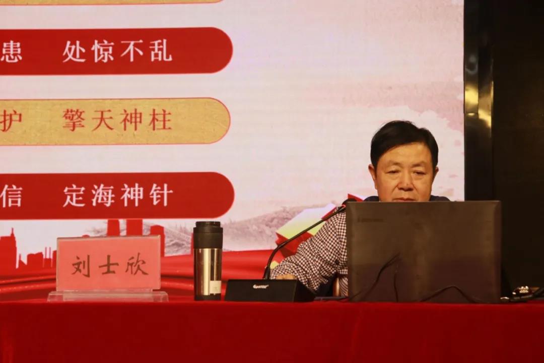 谈球吧平台app入口