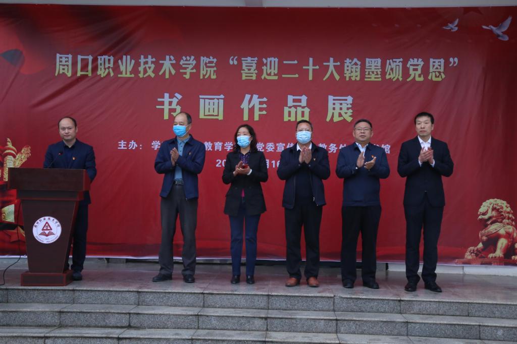 谈球吧平台app入口