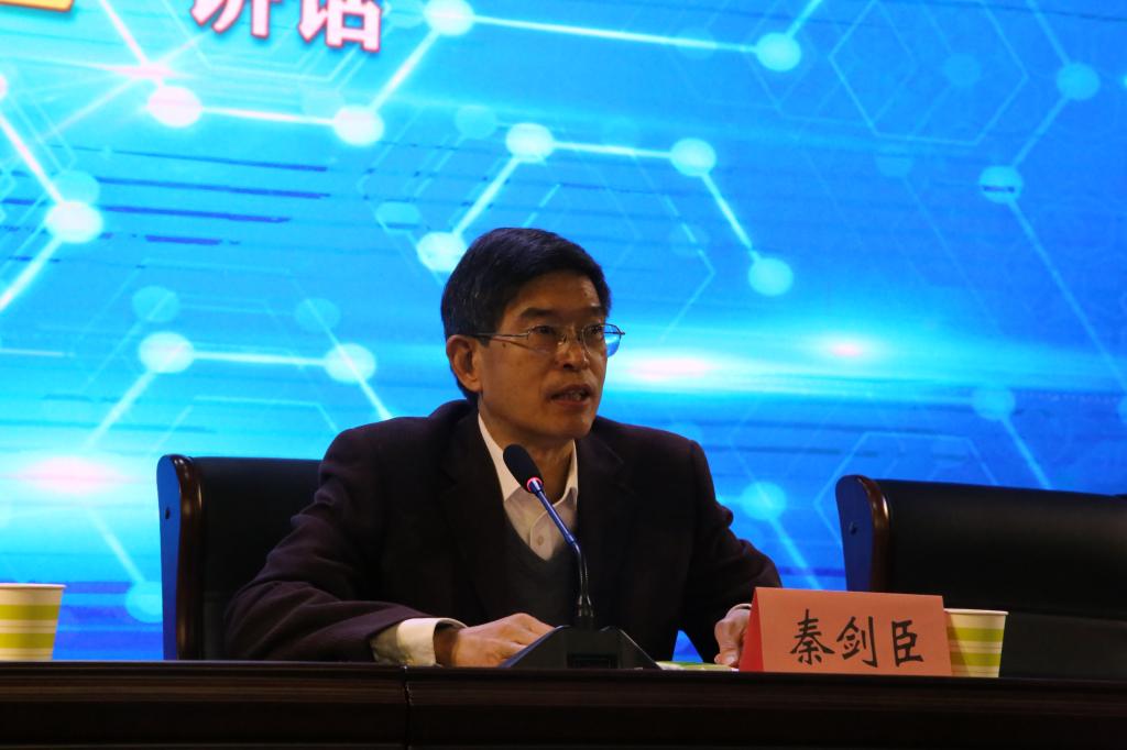 谈球吧平台app入口